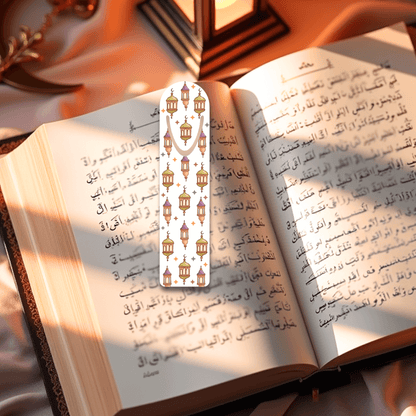 Anadeel Ramadan Bookmark