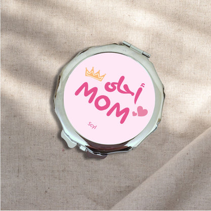 أحلى Mom Round Mirror