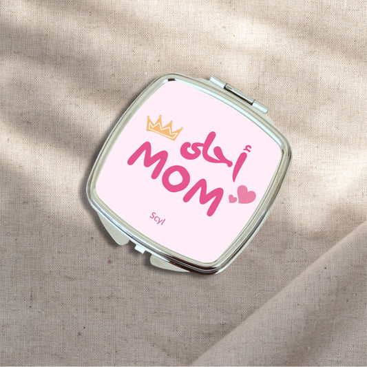 أحلى Mom Square Mirror