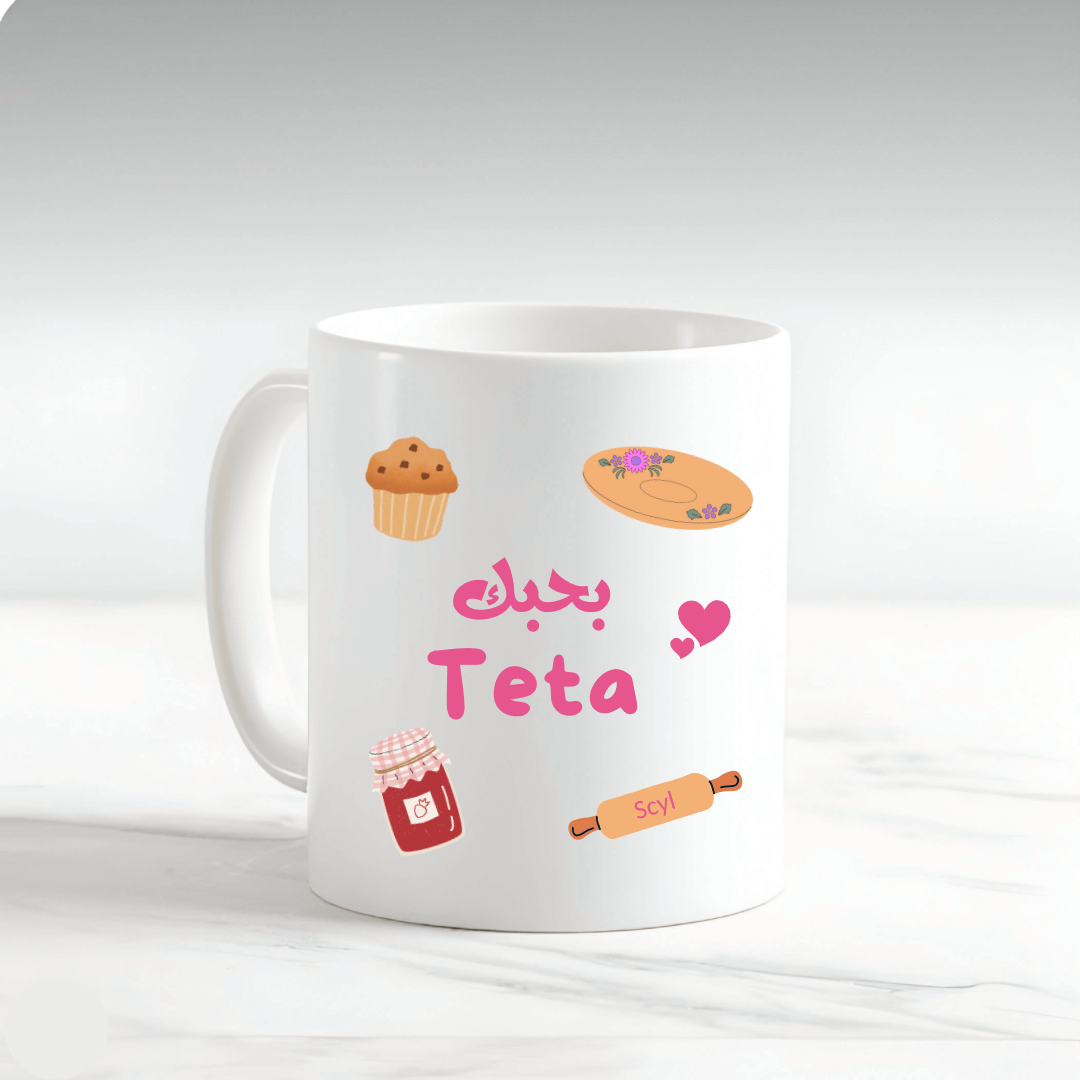 بحبك Teta Mug + Coaster