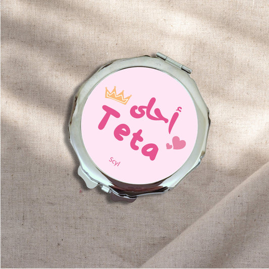 أحلى Teta Round Mirror